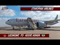 ETHIOPIAN AIRLINES - ECONOMY CLASS | LILONGWE TO ADDIS ABABA | B777 | LOUNGE ACCESS | TRIP REPORT