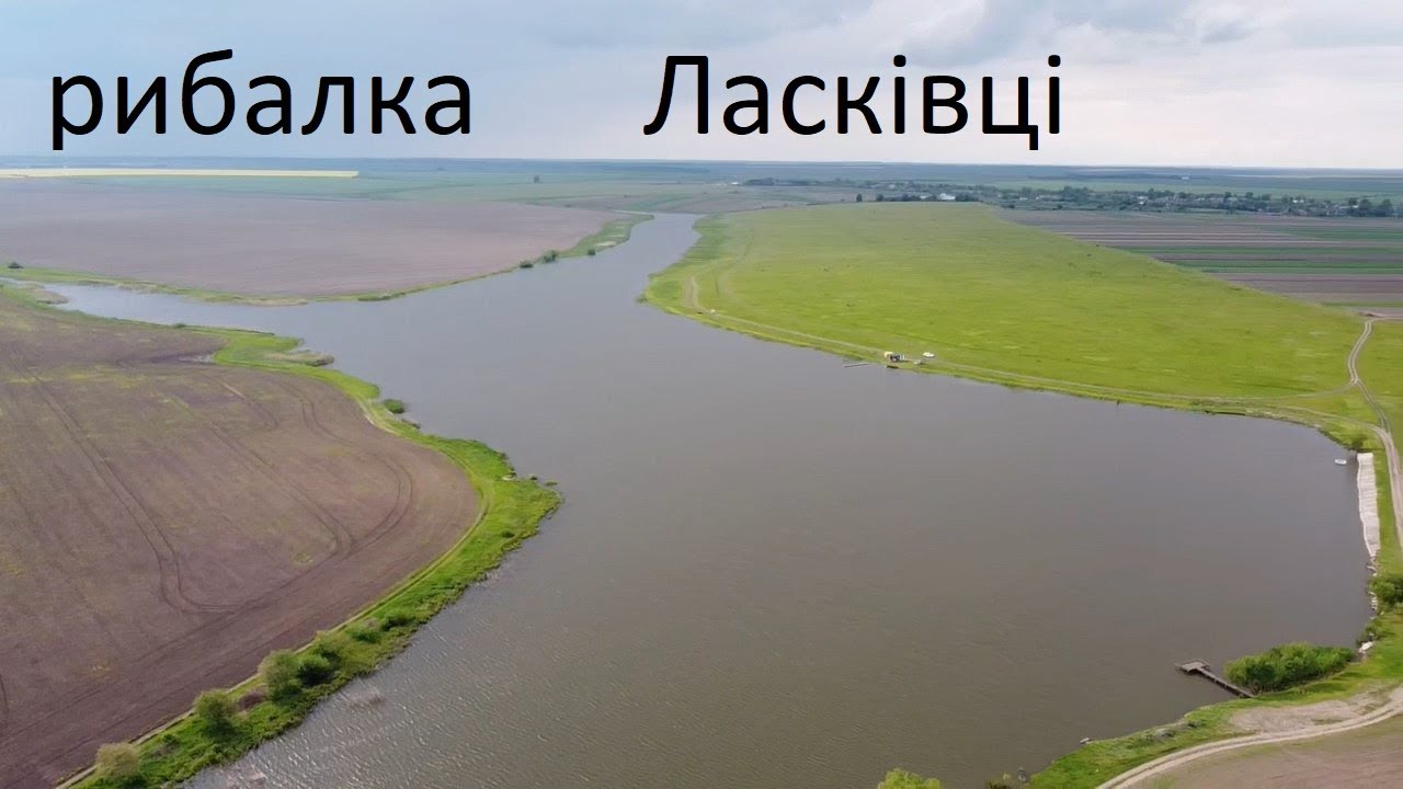 Рибалка на платному ставочку села Ласківці