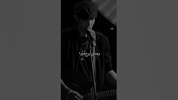 يجي النهار و اصطبح كل اللي حلمته بايتمسح امير عيد اغاني حزين اكسبلور Explore Amrdiab Song 