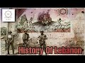 History of Lebanon // History Baba