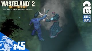 #45 [RPG] Brother's Wasteland 2 [2BRO.]