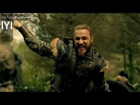 هجوم عثمان على توغاي ووقوعه في الفخ المؤسس عثمان الحلقة 61 