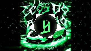 Zenthx Chaos Drive   Brazilian Phonk ultra Aggressive