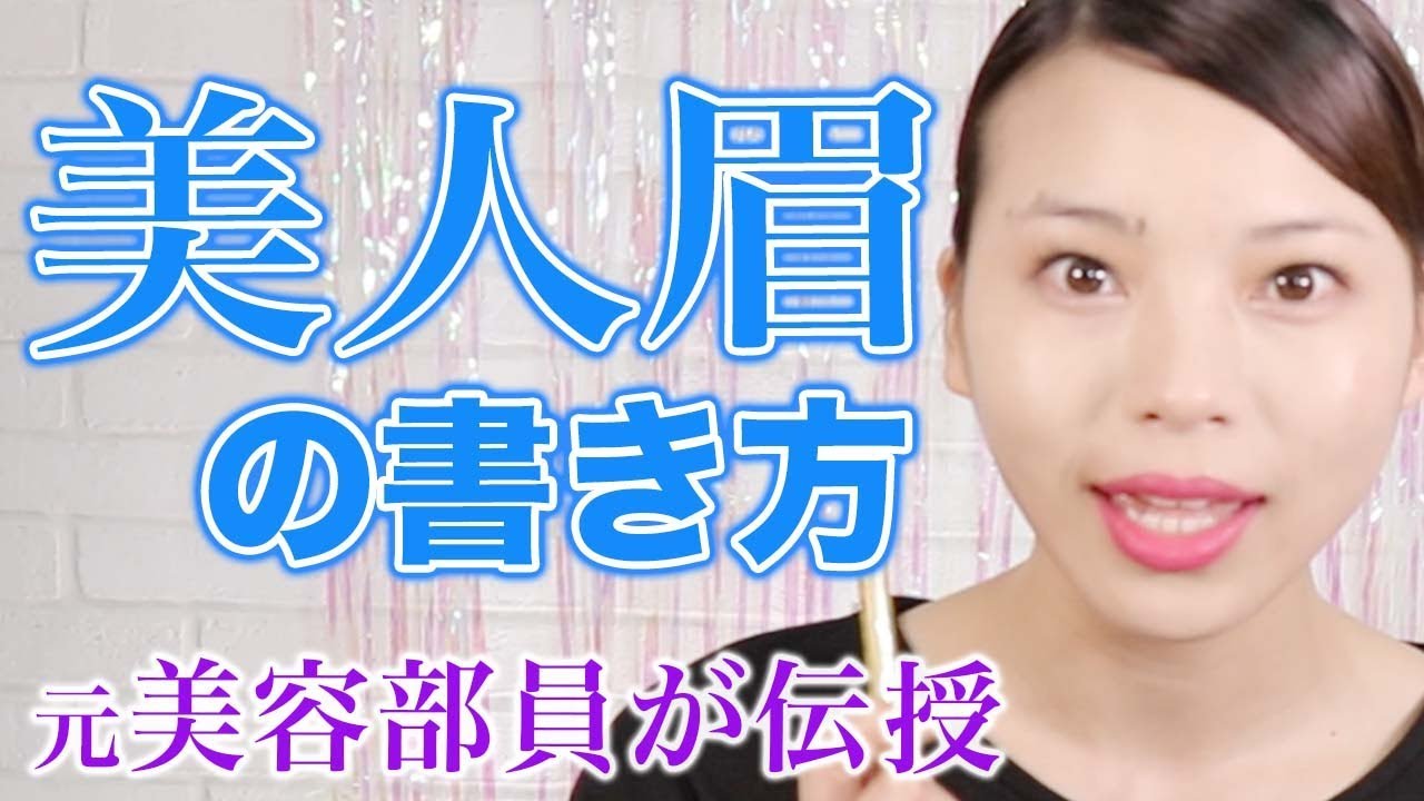 和田さん Youtuber の本名や年齢と身長体重 バーバリーの美容部員の情報を公開 ナンクリ ミクチャ ツイキャス ツイッター Linelive有名人の大辞典