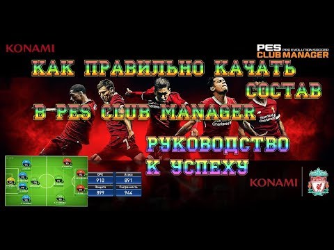 Videó: Nagy áteresztőképességű γ-H2AX Vizsgálat Kidolgozása Képalkotó áramlási Citometria Alapján