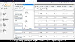 Live chat app | Part08 Create the Database | Javascript, AJAX, HTML, CSS, JSON, PHP, MYSQL Tutorial
