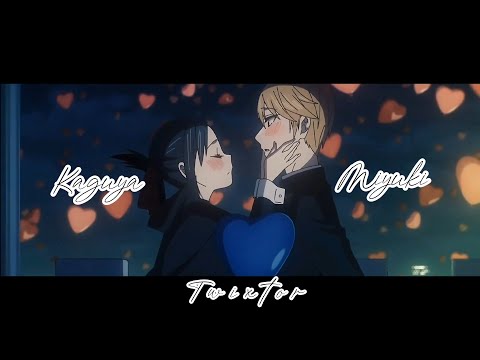Kaguya & Miyuki Kiss | Twixtor Clips For Editing | Kaguya sama Love is War S3  HD + Rsmb + Sharpen