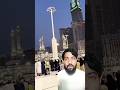 Makkah Masjid Al Haram Namaz 🕋🤲❤️#makkah #kaba #shorts #hajj #makkah #shortsfeed #mecca #viralvideo