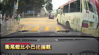 車CAM直擊: 衝尾燈比小巴佬攔截