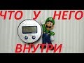 Как устроен цифровой манометр.  Ремонт