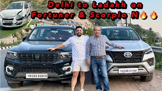 Leh Road Trip Start in Toyota Fortuner &amp; Scorpio N | Accident on New Manali Highway😨 | Ep 1