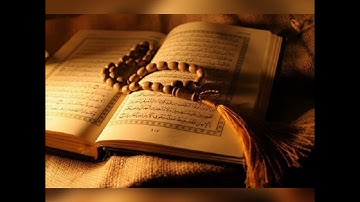 ما تيسر من ال عمران للقارئ خالد المعطاوي