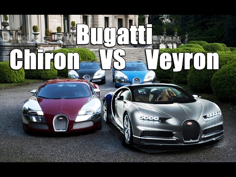 ቪዲዮ: የአለማችን በጣም ውድ የሆነውን Bugatti ማን ገዛው?