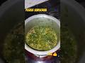 kulfa ki sabji#cooking #trending #viral #kitchencooking786 #shortfeed #asmr #ytviralshort