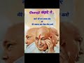 20 July 2025 Shukrana Guru Ji Guru Ji Ka Hukum 20 July 2025 Shukrana Guru Ji Guru Ji Ka Hukum