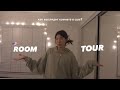 ROOM TOUR ( в каких комнатах живут подростки в США?)