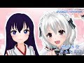 【バイノーラルラジオ】めがみのおふとんV 第２回【ASMR】