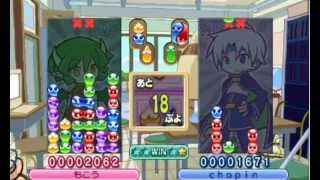 【実況】 親父をぷよぷよでフルボッコしてみたｗｗｗｗ