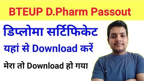 BTEUP Download Diploma Certificate and Marksheet Online@PharmacyPoint