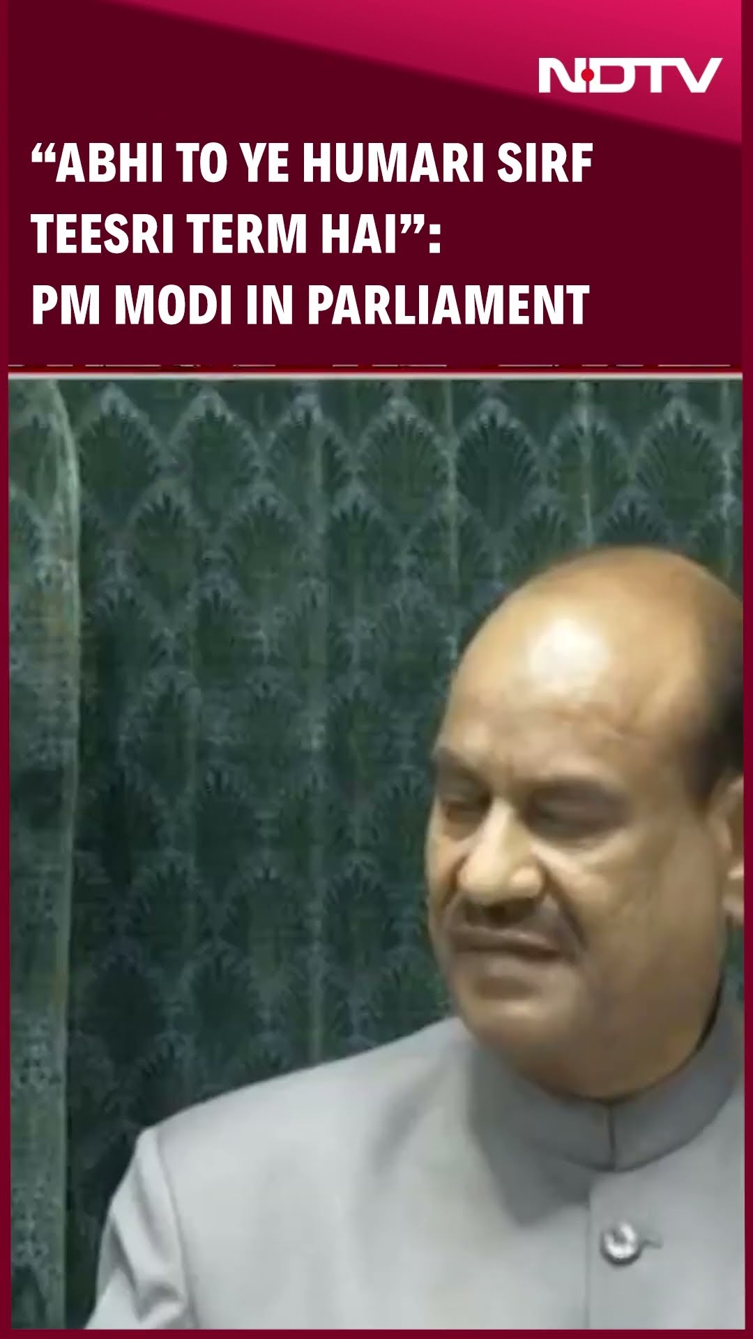 PM Modi Speech | PM Seems Confident of Next Term, Outlines Vision For Viksit Bharat 2024