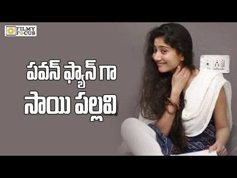 Sai Pallavi Imitates Pawan Kalyan Mannerism - Filmyfocus.com