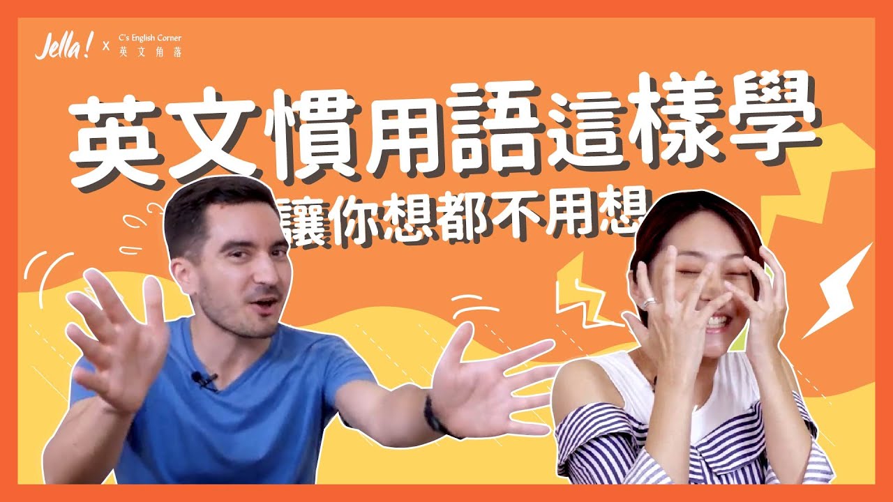 如何用左手写字 如果你本身是右撇子