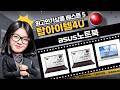 ASUS 2025 노트북 비교: 비보북 vs TUF 게이밍, 당신의 선택은?