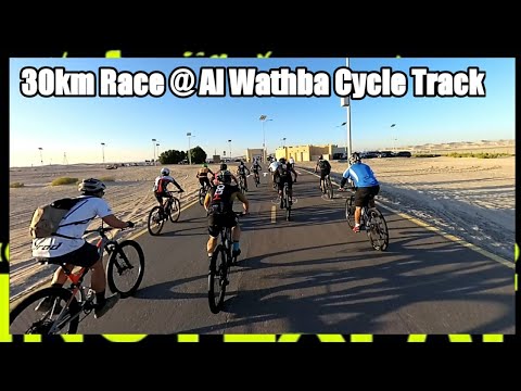 endurance bike shop