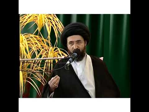 وكلبهم باسط ذراعيه بالوصيد اية الله السيد محمد رضا الشيرازي
