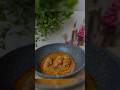 Prawn recipe .. #trendingvideo #shorts #fbreelsfypシ゚ #viralreelschallenge #rumirrannaghar
