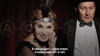 А вот и сам ролик, который ко дню рождения замминистра обороны Татьяны Шевцовой.