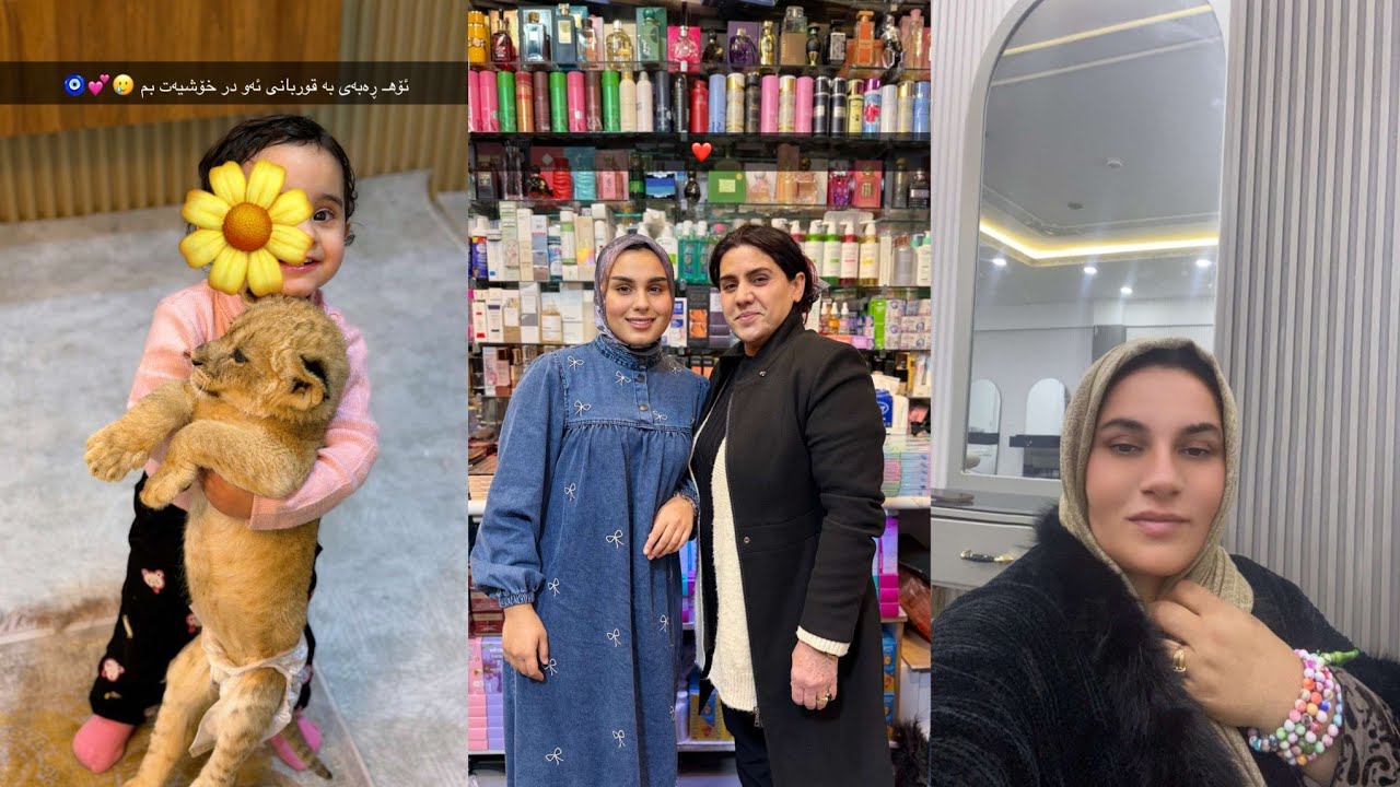 بەزمە تایبەتەکان😂مێلۆکە شێری کردووە نا کارتۆن😂