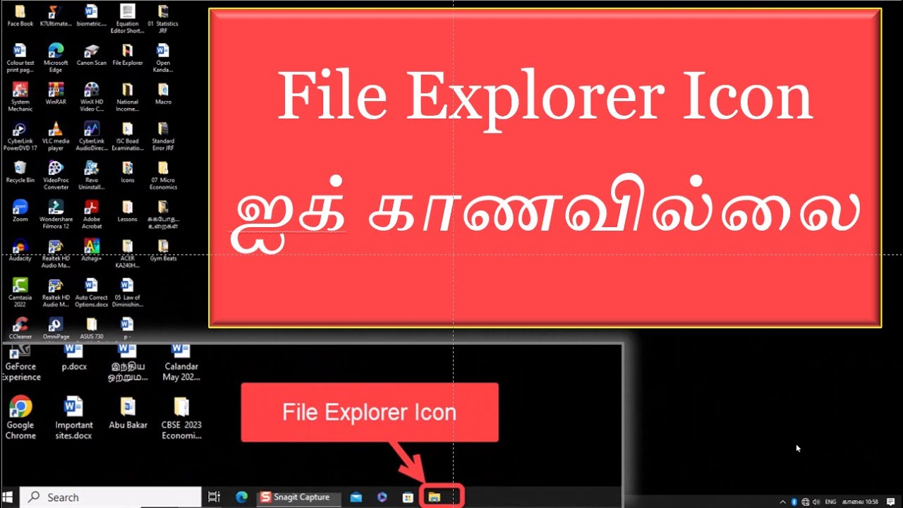 File Explorer Icon Ios File Explorer Icon ஐக் காணவில்லை - YouTube