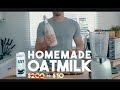 好喝的手工燕麥奶🥛🌾HOMEMADE OATMILK ！