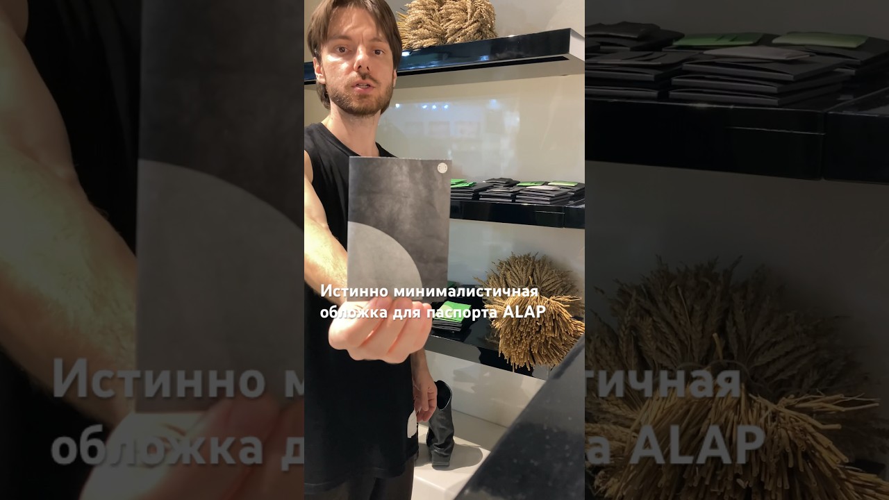 Тайвек - высокотехнологичный полимер, при близкой к нулю толщине разорвать невозможно 