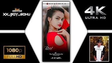 Ld Dodva New Timli Status 2023 Jagdish Rathva New Timli Status 2023 #aadivasi_boy_sohu