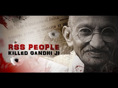 rss people killed gandhiji rahul gandhi in bhiwandi youtube