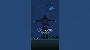 عبد الرحمن مسعد راحة نفسية 😴🎧 لقلبك بصوت جميل جدا سورة العنكبوت 💙❤️