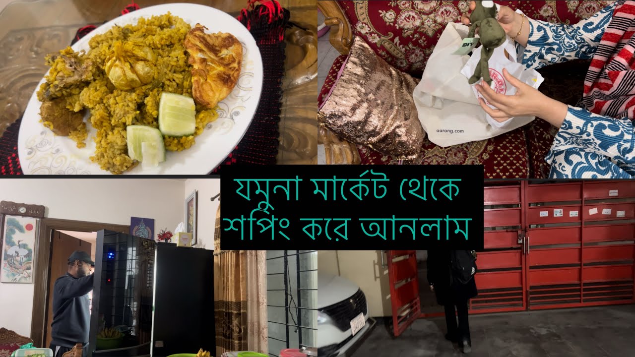 প্রচুর