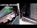 How to repair Lenovo broken laptop case | G570/G470