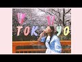 MY TOKYO IN SPRING 벚꽃 핀 봄날의 도쿄여행 | kinda cool