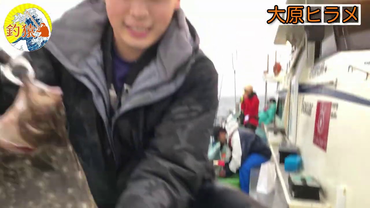 【大原ヒラメ】釣れすぎて困りました。