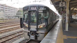 JR西日本　和歌山線　2020（4K UHD）