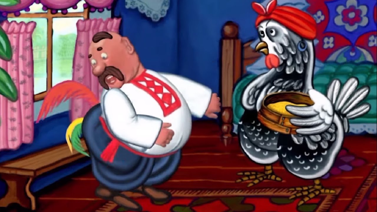 Гора самоцветов - Жадная Мельничиха + Егорий Храбрый - Обучающий ...