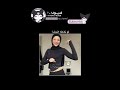 حجاب سرْ.