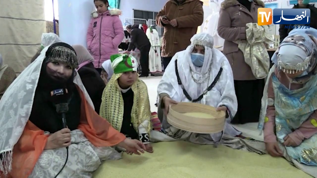 خنشلة: حرائر الأوراس يحضرن أطباق وأكلات تقليدية في يناير