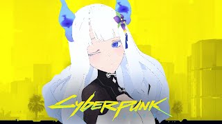 【Cyberpunk2077】サイバーサイコまっしぐら 5【初見】