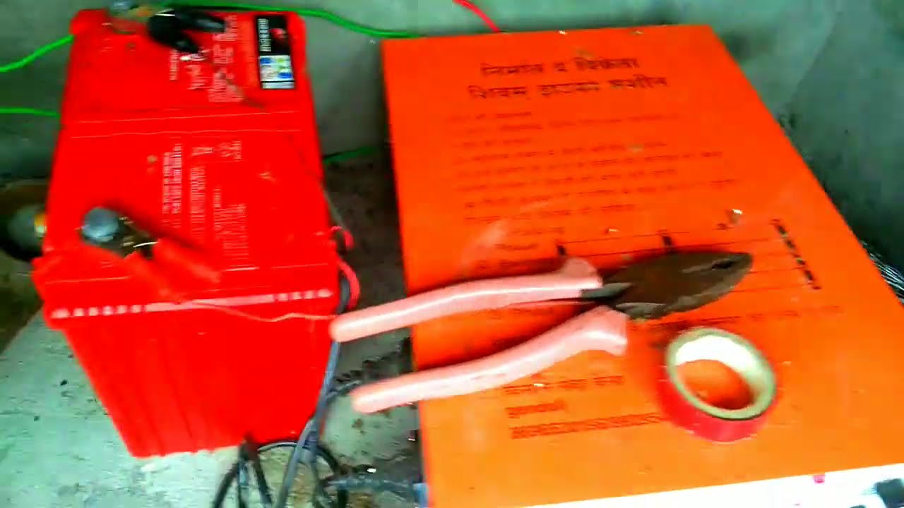 You know about jataka machine/this machine  is amaizing