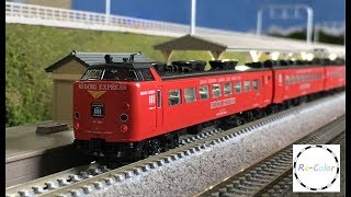 【Re-Colorリカラー】JR九州 RED EXPRESS 485系 13両