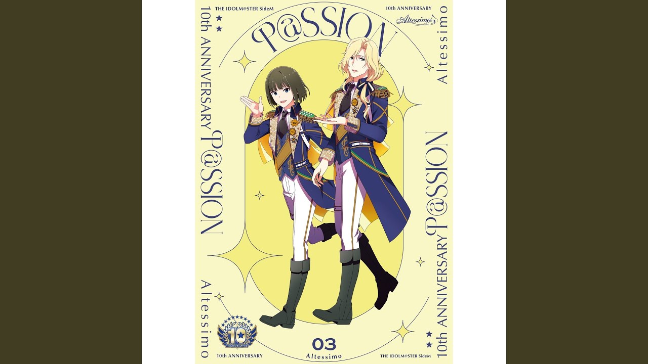 mermaid fermata (都築 圭 ソロVer.)